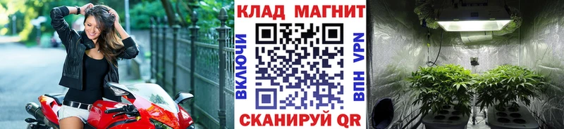 Купить наркотик Сергач Кокаин Мефедрон Alpha-PVP МАРИХУАНА ГАШИШ