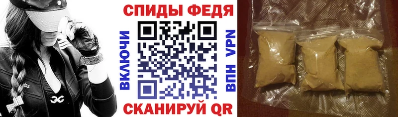 как найти закладки  Сергач  Амфетамин 98% 