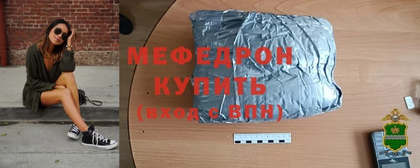 мдпв Михайлов
