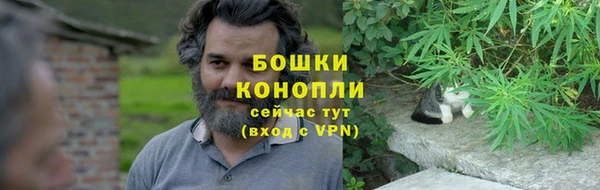 2c-b Михайловка