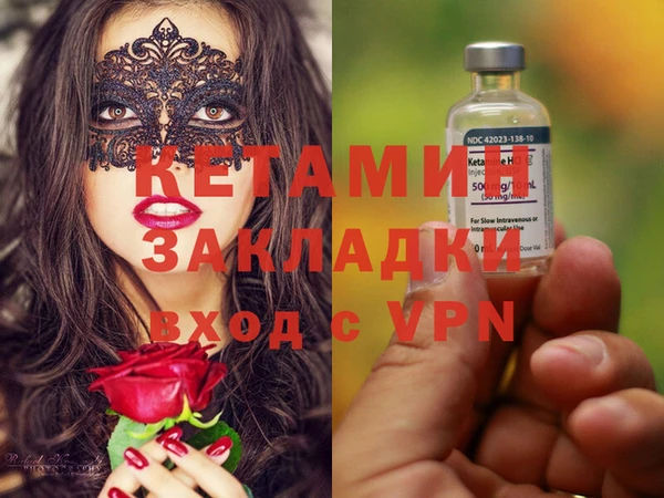 мдпв Михайлов