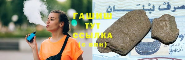 мдпв Михайлов
