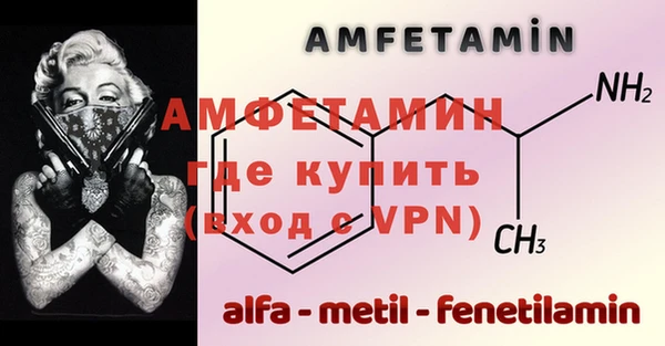 2c-b Михайловка