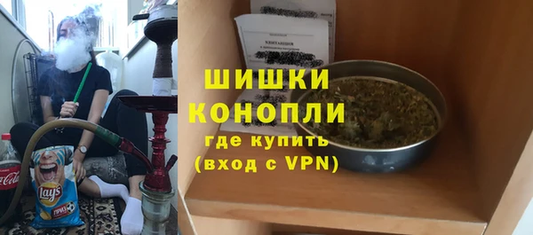 кокаин VHQ Медногорск