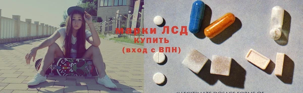 кокаин VHQ Медногорск