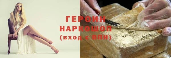 прущая мука Гусев
