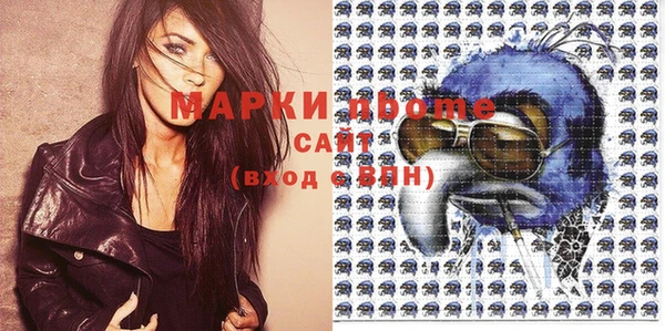 дживик Майский