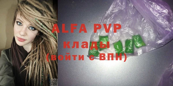кокаин VHQ Медногорск