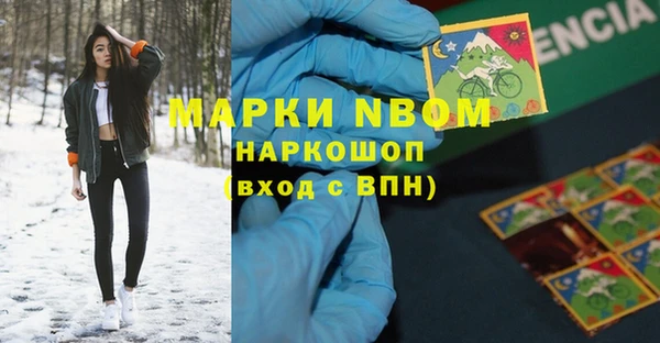 прущая мука Гусев