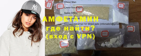 2c-b Михайловка