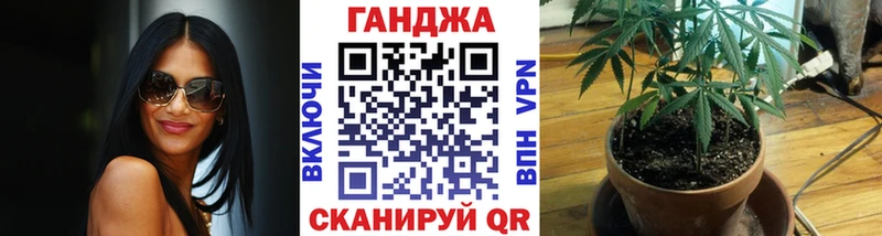 Канабис THC 21%  наркота  Сергач 